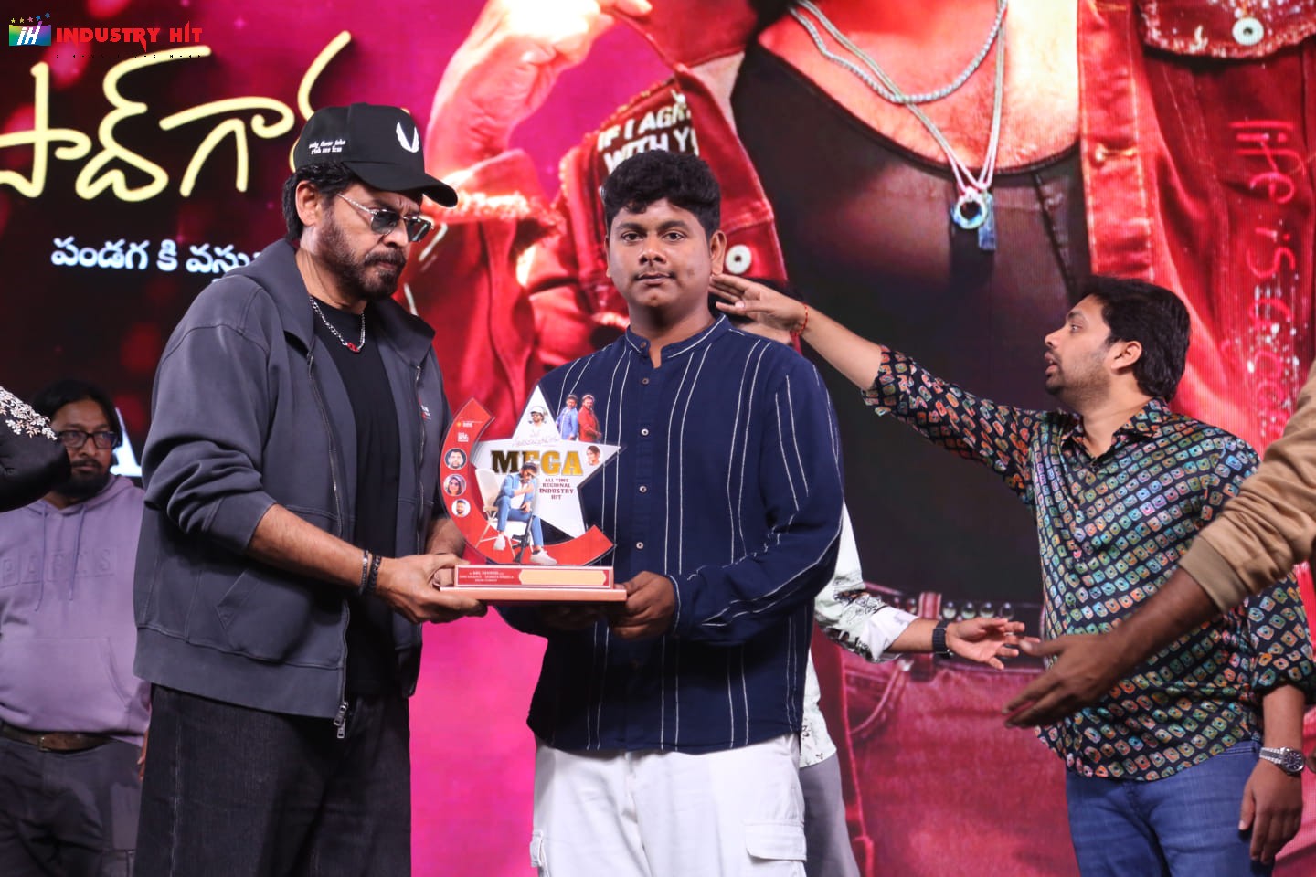 Mana-ShankaraVaraPrasad-Garus-All-Time-Regional-Industry-Hit-Celebrations-Photos-202