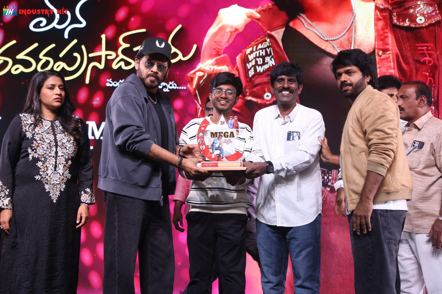 Mana-ShankaraVaraPrasad-Garus-All-Time-Regional-Industry-Hit-Celebrations-Photos-204