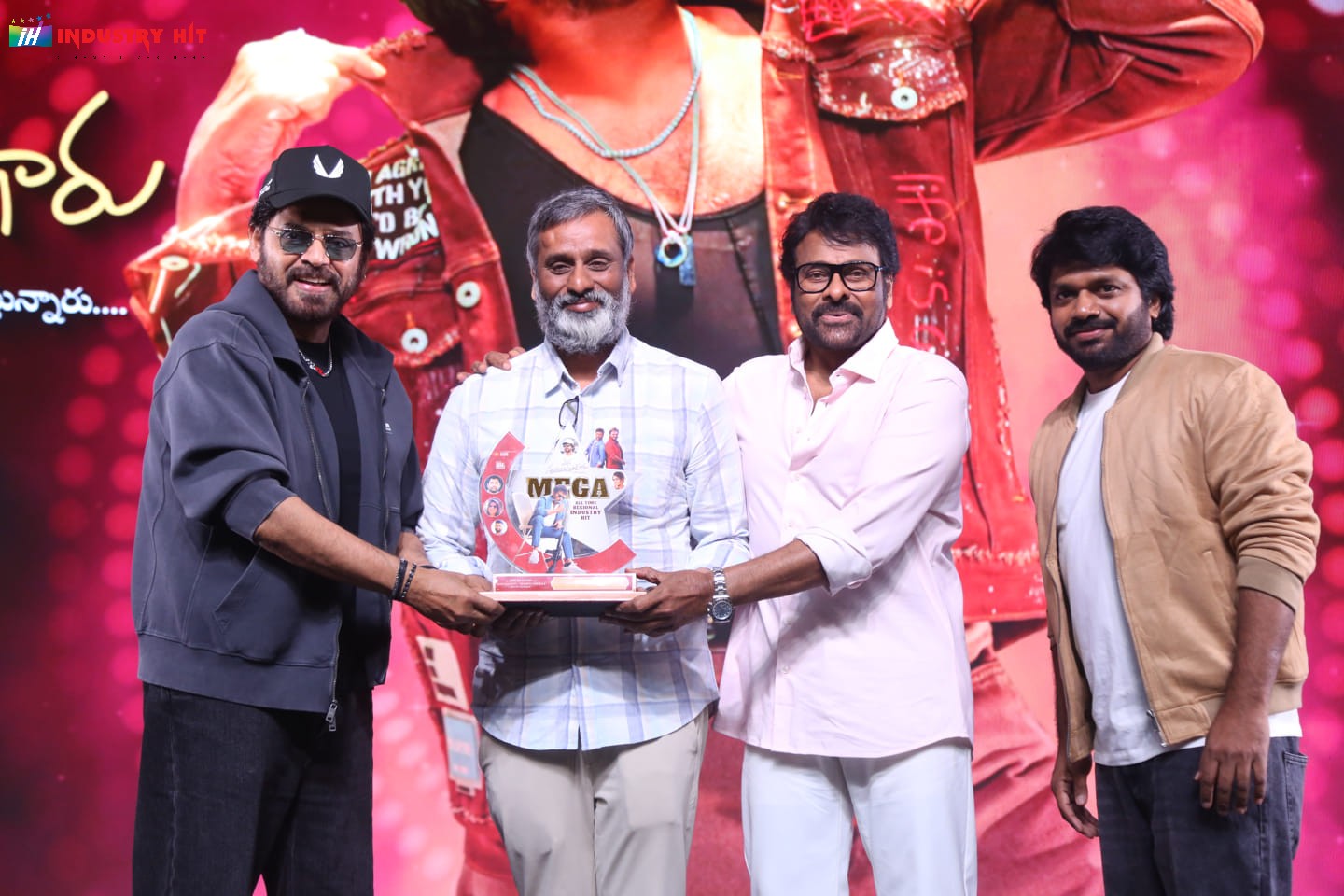 Mana-ShankaraVaraPrasad-Garus-All-Time-Regional-Industry-Hit-Celebrations-Photos-239