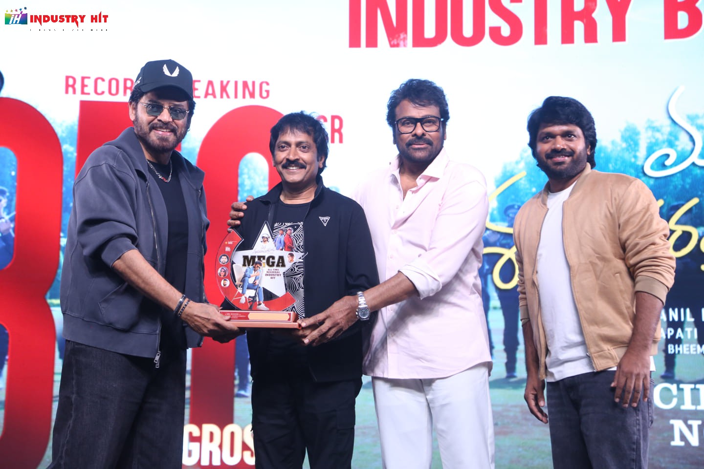 Mana-ShankaraVaraPrasad-Garus-All-Time-Regional-Industry-Hit-Celebrations-Photos-241