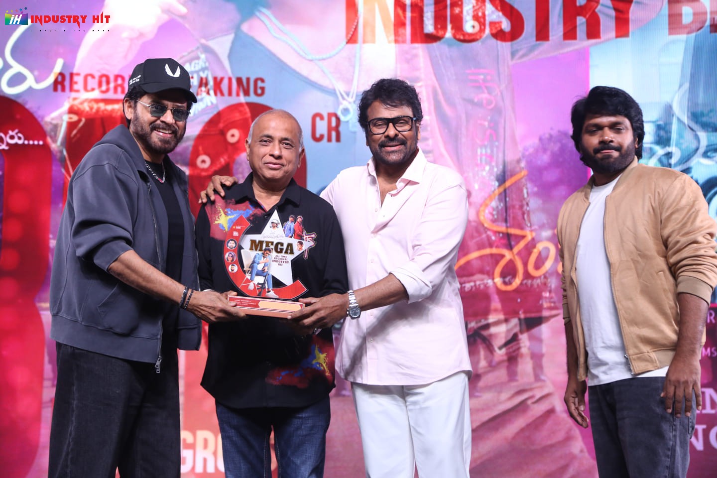 Mana-ShankaraVaraPrasad-Garus-All-Time-Regional-Industry-Hit-Celebrations-Photos-242