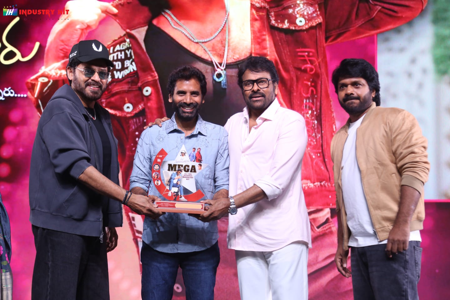 Mana-ShankaraVaraPrasad-Garus-All-Time-Regional-Industry-Hit-Celebrations-Photos-243