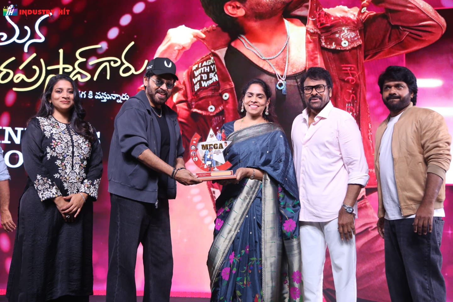 Mana-ShankaraVaraPrasad-Garus-All-Time-Regional-Industry-Hit-Celebrations-Photos-244