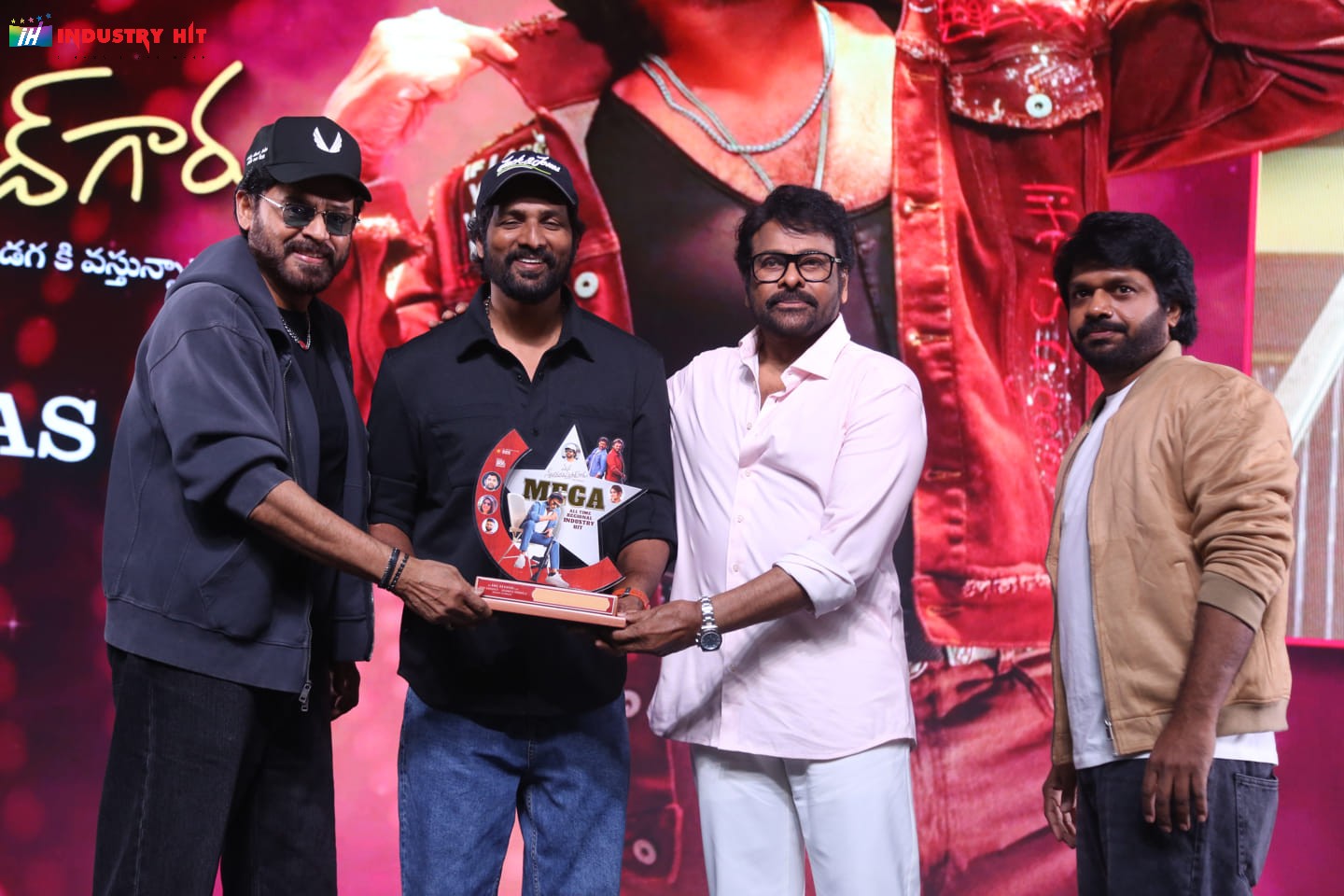 Mana-ShankaraVaraPrasad-Garus-All-Time-Regional-Industry-Hit-Celebrations-Photos-248