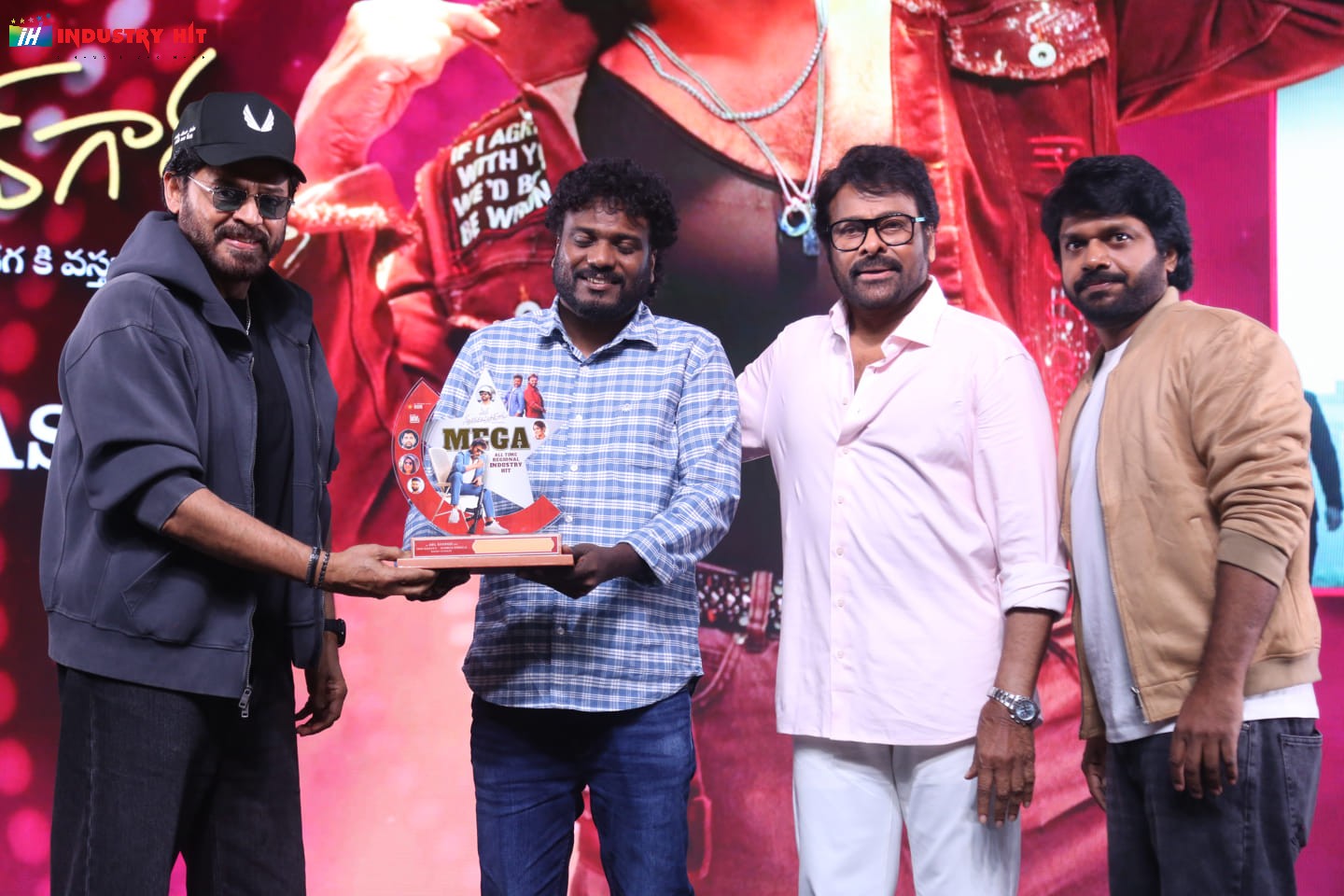 Mana-ShankaraVaraPrasad-Garus-All-Time-Regional-Industry-Hit-Celebrations-Photos-249