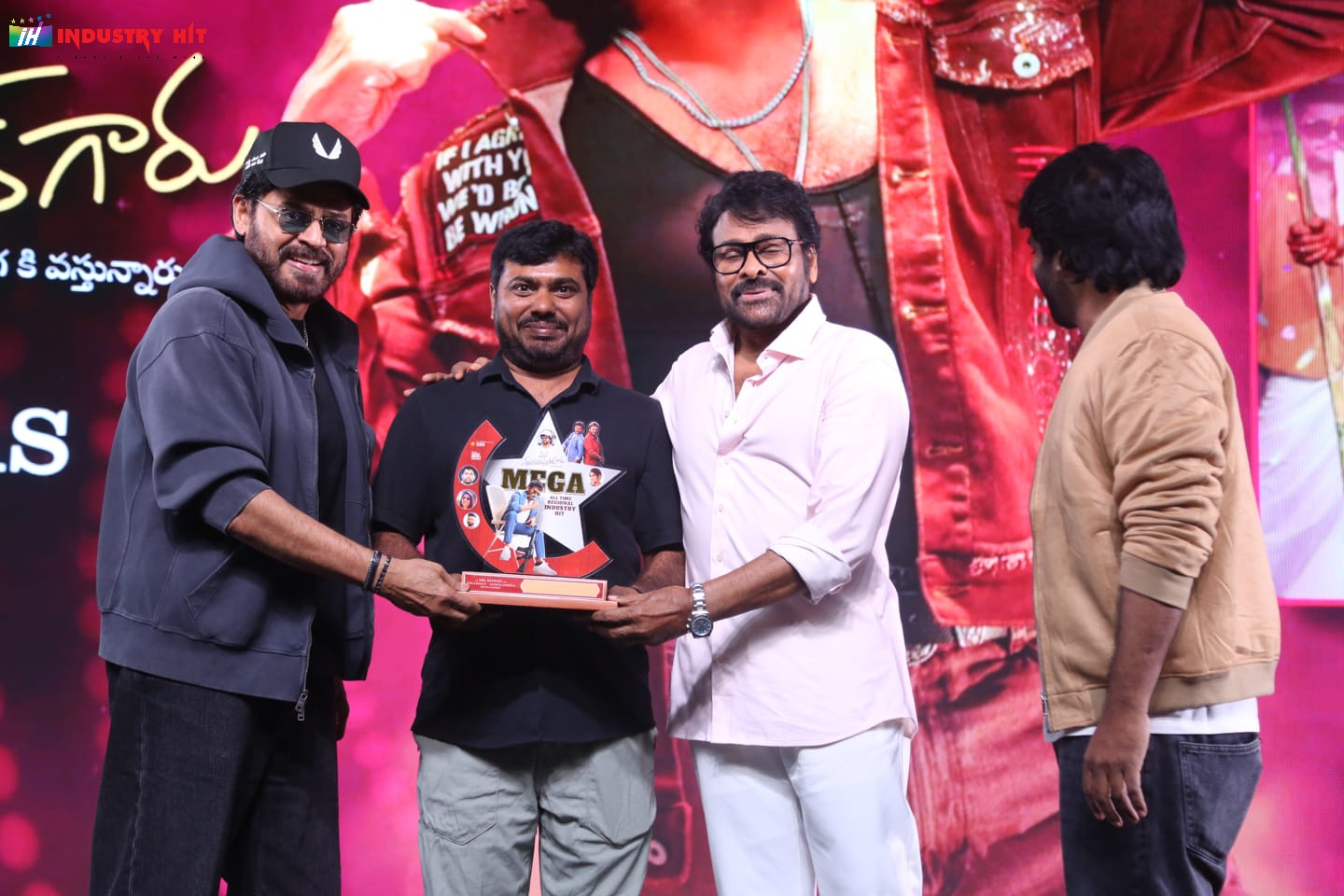 Mana-ShankaraVaraPrasad-Garus-All-Time-Regional-Industry-Hit-Celebrations-Photos-250