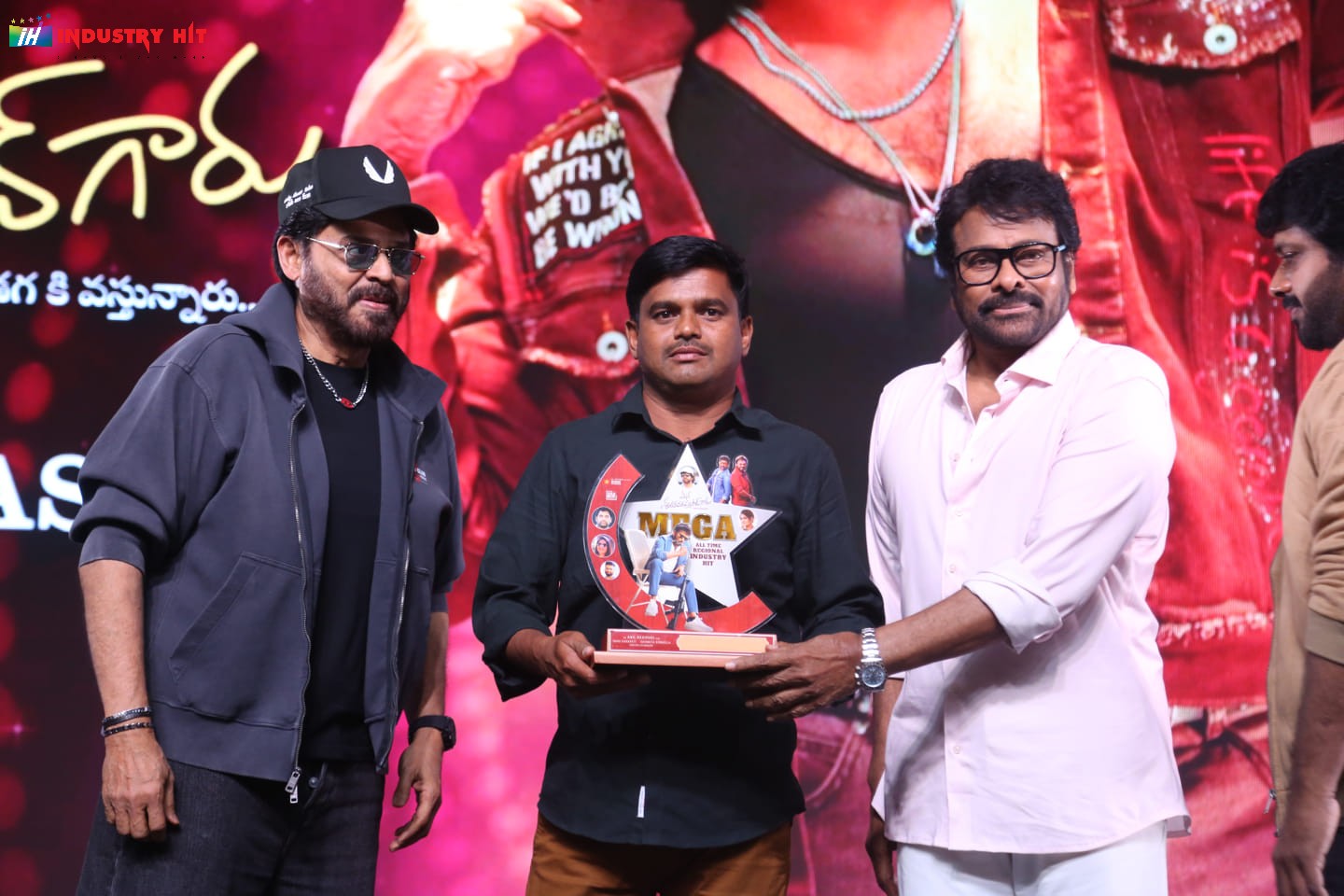 Mana-ShankaraVaraPrasad-Garus-All-Time-Regional-Industry-Hit-Celebrations-Photos-252