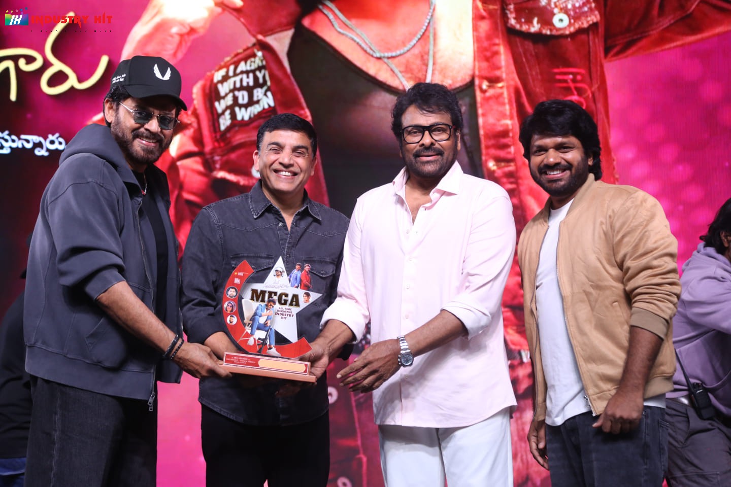 Mana-ShankaraVaraPrasad-Garus-All-Time-Regional-Industry-Hit-Celebrations-Photos-255