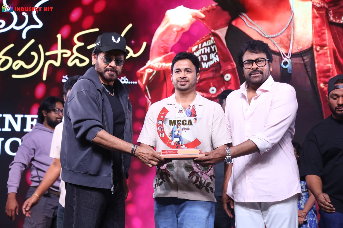 Mana-ShankaraVaraPrasad-Garus-All-Time-Regional-Industry-Hit-Celebrations-Photos-259