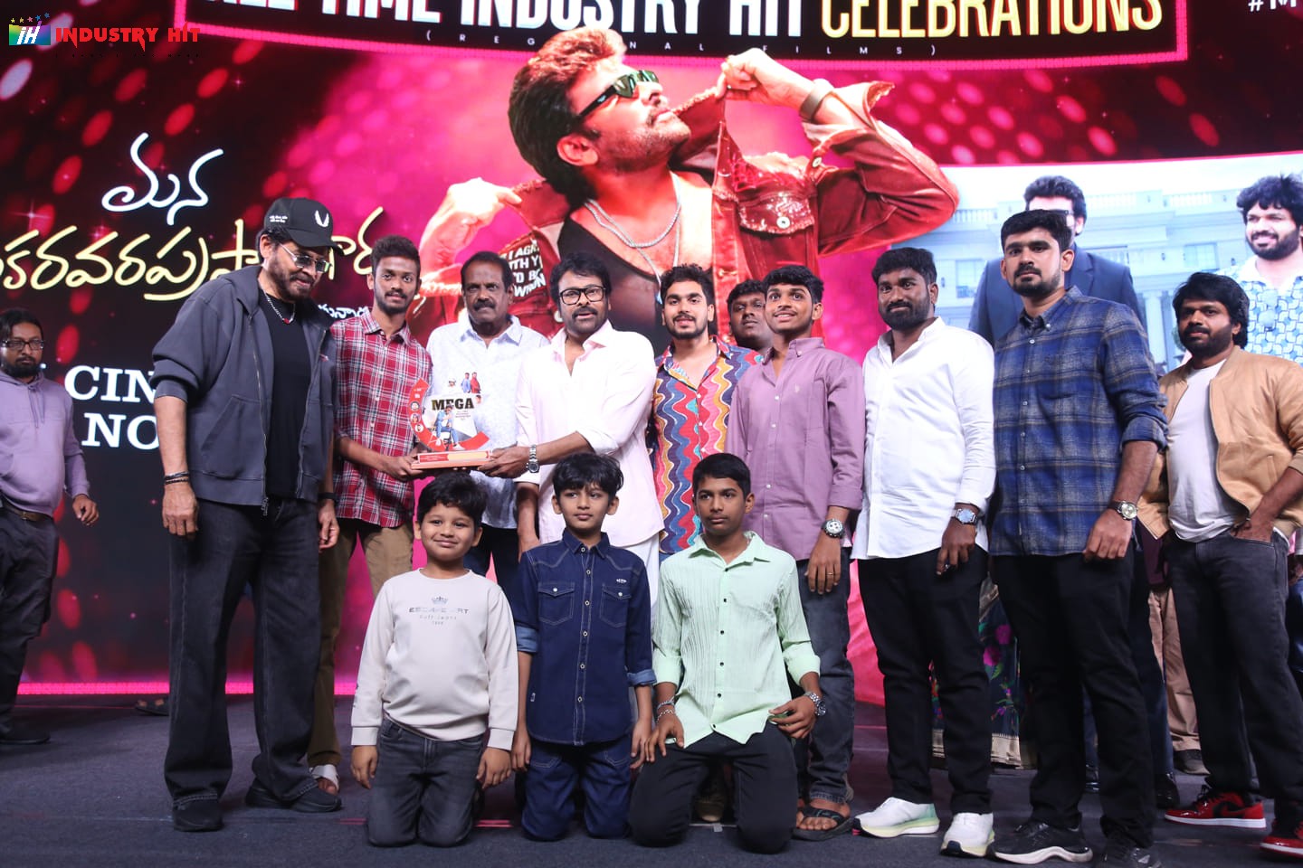Mana-ShankaraVaraPrasad-Garus-All-Time-Regional-Industry-Hit-Celebrations-Photos-260