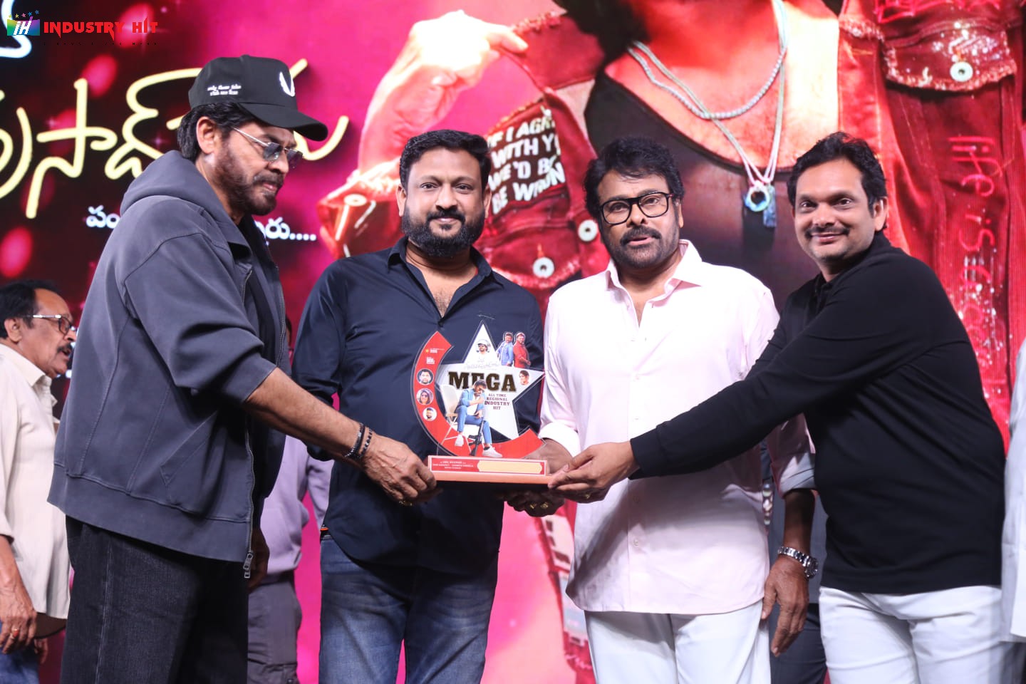 Mana-ShankaraVaraPrasad-Garus-All-Time-Regional-Industry-Hit-Celebrations-Photos-261