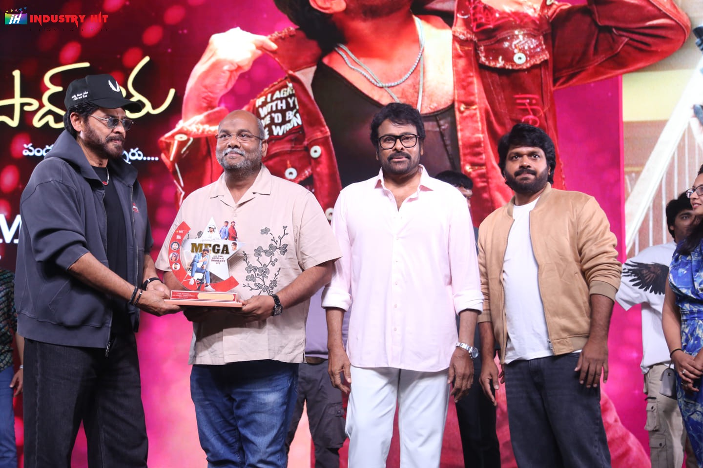 Mana-ShankaraVaraPrasad-Garus-All-Time-Regional-Industry-Hit-Celebrations-Photos-263