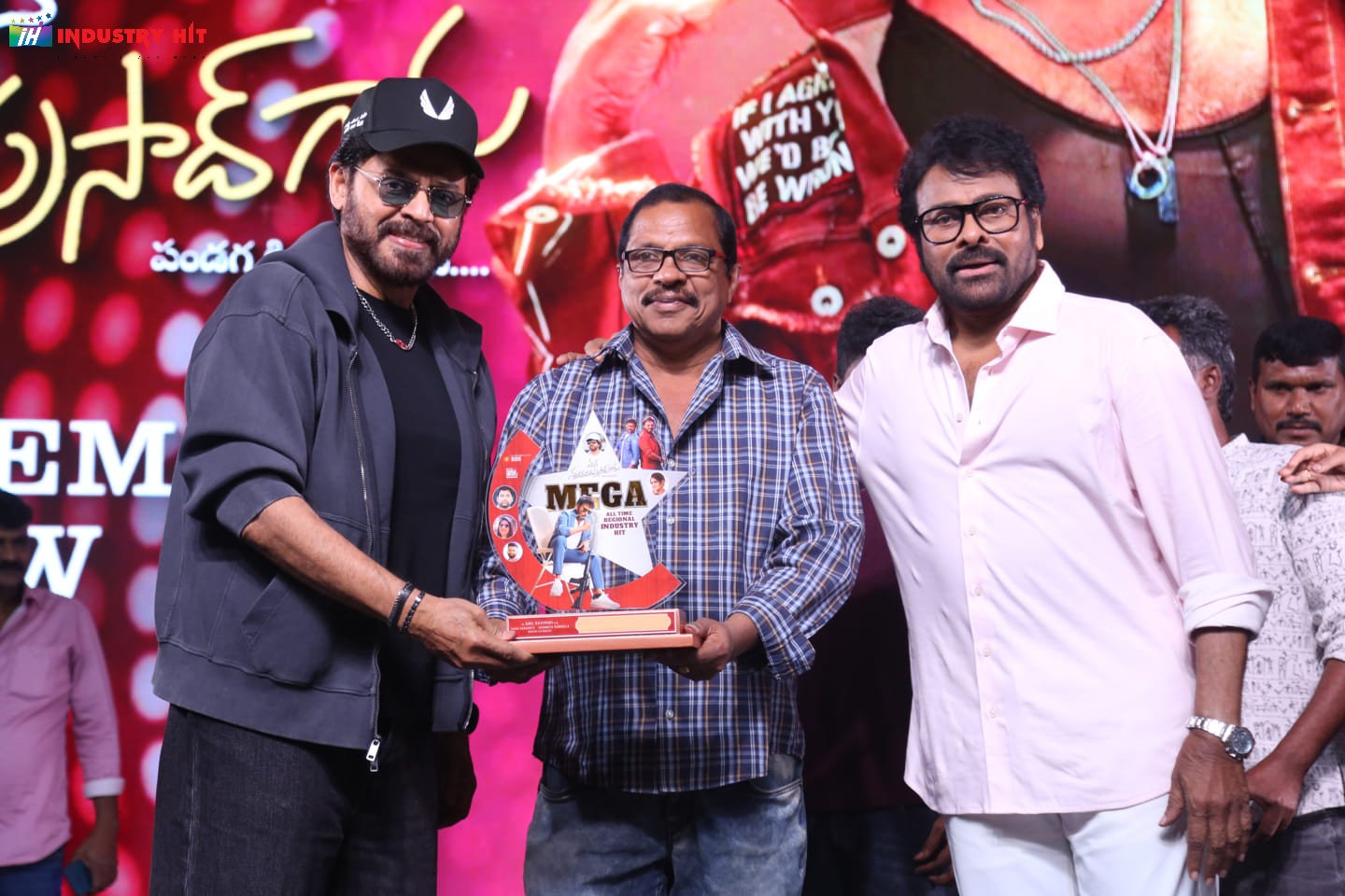 Mana-ShankaraVaraPrasad-Garus-All-Time-Regional-Industry-Hit-Celebrations-Photos-269