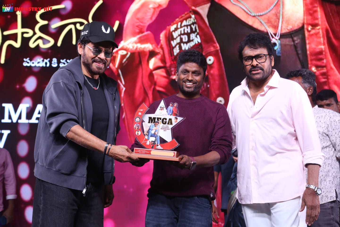 Mana-ShankaraVaraPrasad-Garus-All-Time-Regional-Industry-Hit-Celebrations-Photos-270