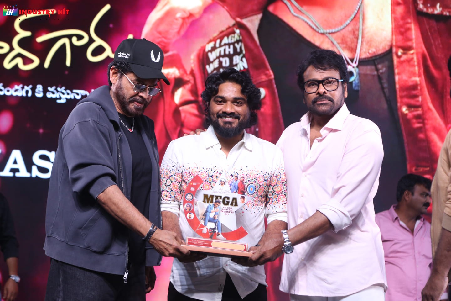 Mana-ShankaraVaraPrasad-Garus-All-Time-Regional-Industry-Hit-Celebrations-Photos-274