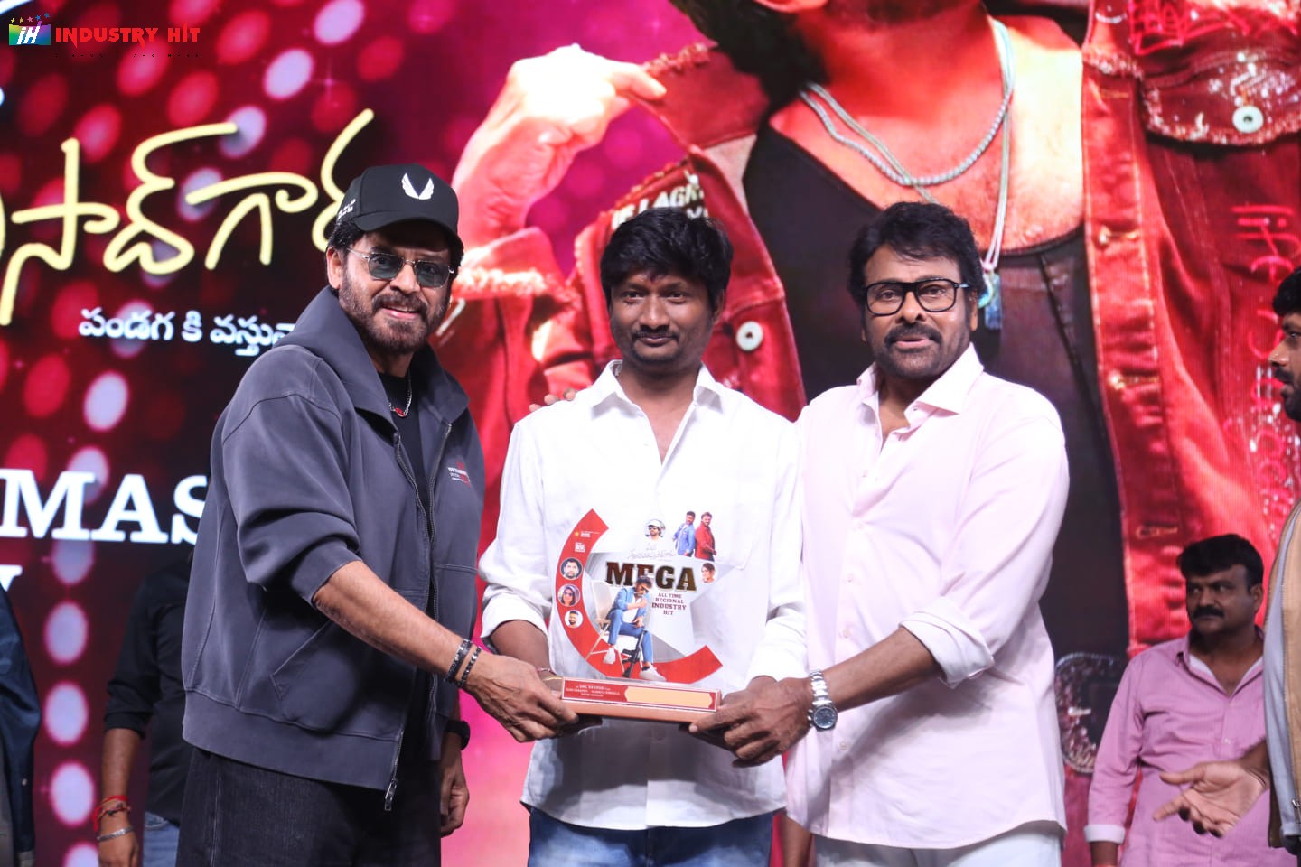 Mana-ShankaraVaraPrasad-Garus-All-Time-Regional-Industry-Hit-Celebrations-Photos-275