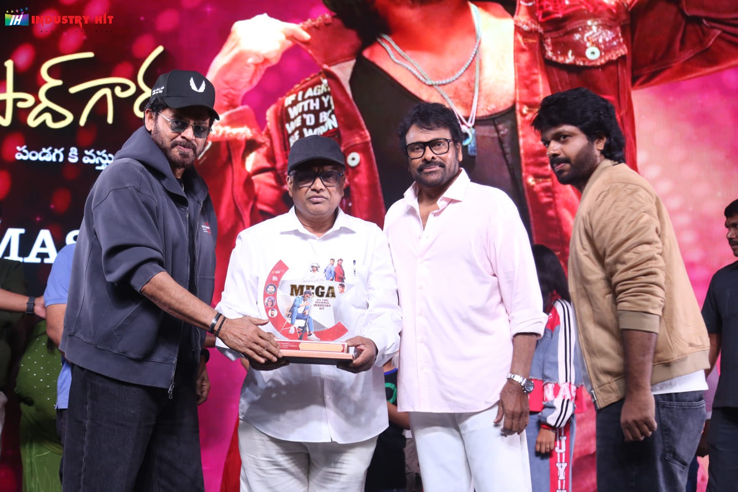 Mana-ShankaraVaraPrasad-Garus-All-Time-Regional-Industry-Hit-Celebrations-Photos-280