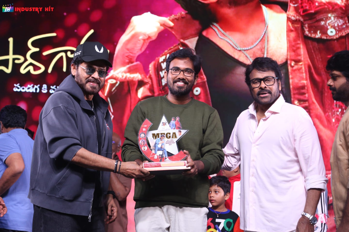 Mana-ShankaraVaraPrasad-Garus-All-Time-Regional-Industry-Hit-Celebrations-Photos-282