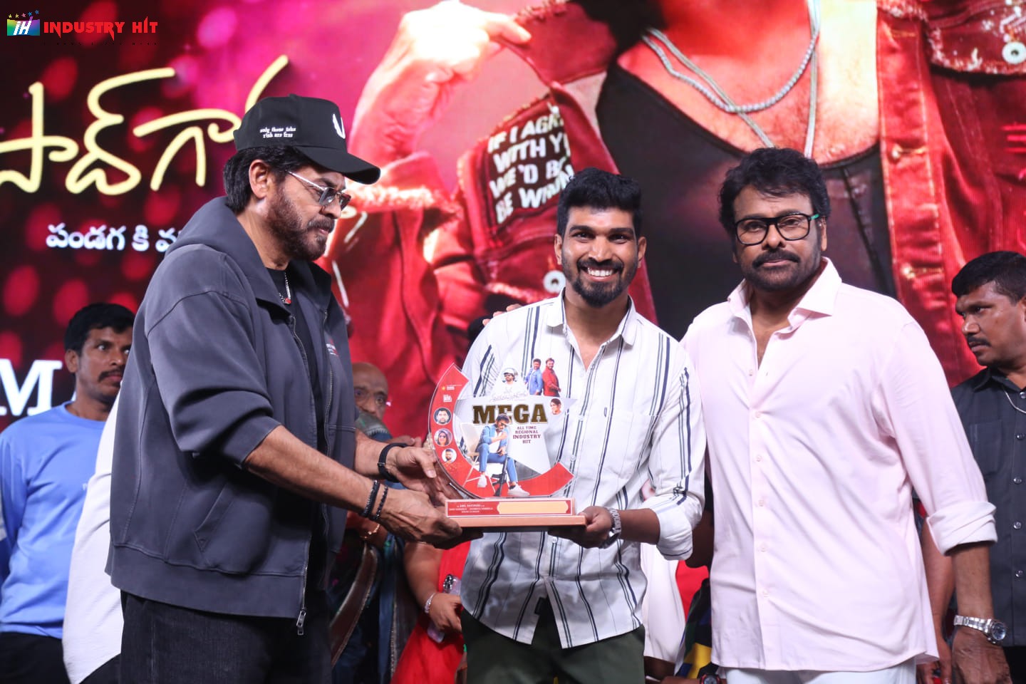 Mana-ShankaraVaraPrasad-Garus-All-Time-Regional-Industry-Hit-Celebrations-Photos-285