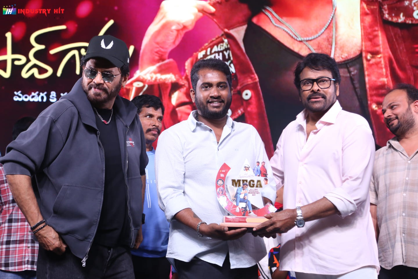 Mana-ShankaraVaraPrasad-Garus-All-Time-Regional-Industry-Hit-Celebrations-Photos-286