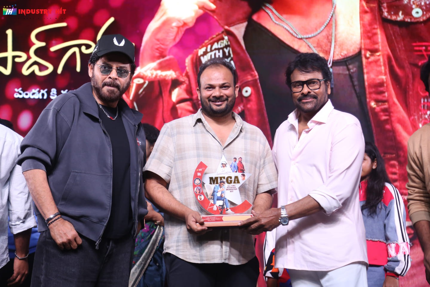 Mana-ShankaraVaraPrasad-Garus-All-Time-Regional-Industry-Hit-Celebrations-Photos-287