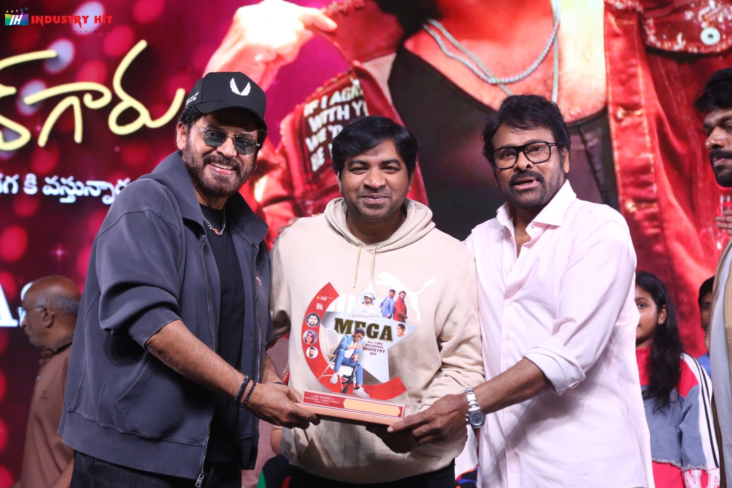 Mana-ShankaraVaraPrasad-Garus-All-Time-Regional-Industry-Hit-Celebrations-Photos-288