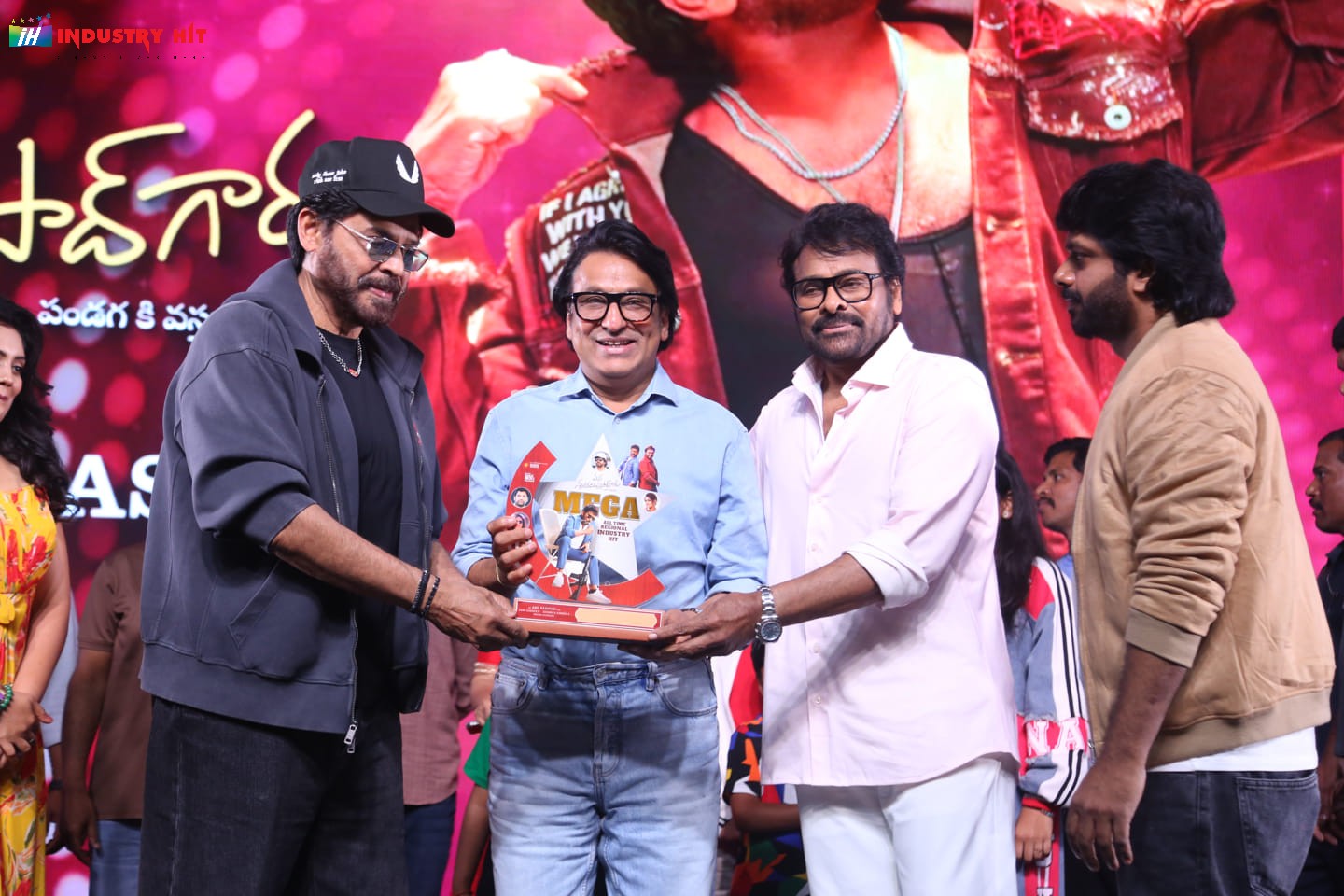 Mana-ShankaraVaraPrasad-Garus-All-Time-Regional-Industry-Hit-Celebrations-Photos-291