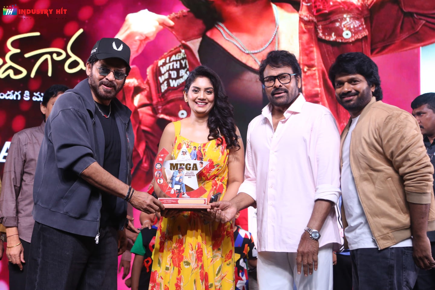 Mana-ShankaraVaraPrasad-Garus-All-Time-Regional-Industry-Hit-Celebrations-Photos-292