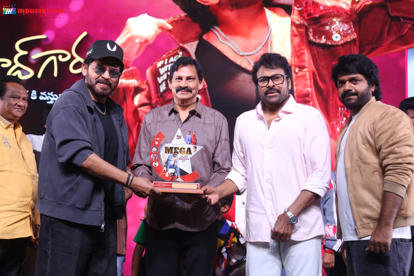 Mana-ShankaraVaraPrasad-Garus-All-Time-Regional-Industry-Hit-Celebrations-Photos-293