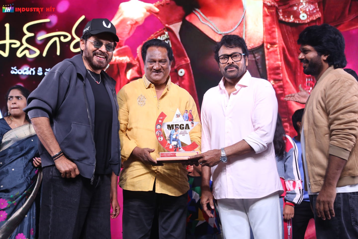 Mana-ShankaraVaraPrasad-Garus-All-Time-Regional-Industry-Hit-Celebrations-Photos-294