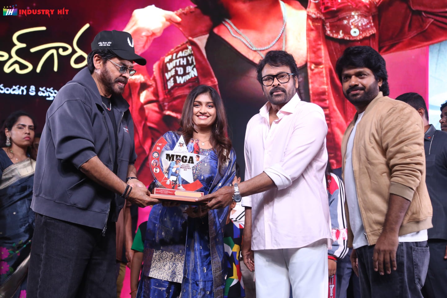 Mana-ShankaraVaraPrasad-Garus-All-Time-Regional-Industry-Hit-Celebrations-Photos-295