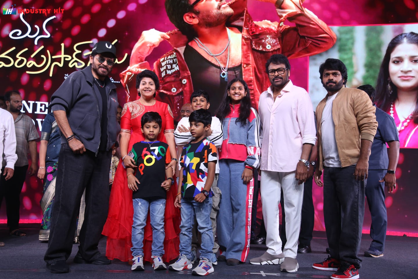 Mana-ShankaraVaraPrasad-Garus-All-Time-Regional-Industry-Hit-Celebrations-Photos-296