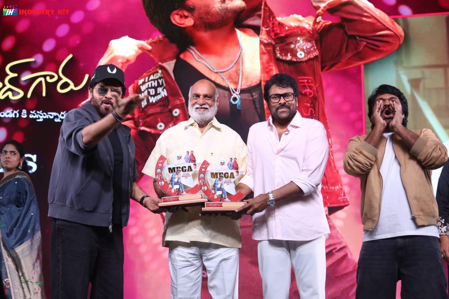 Mana-ShankaraVaraPrasad-Garus-All-Time-Regional-Industry-Hit-Celebrations-Photos-299