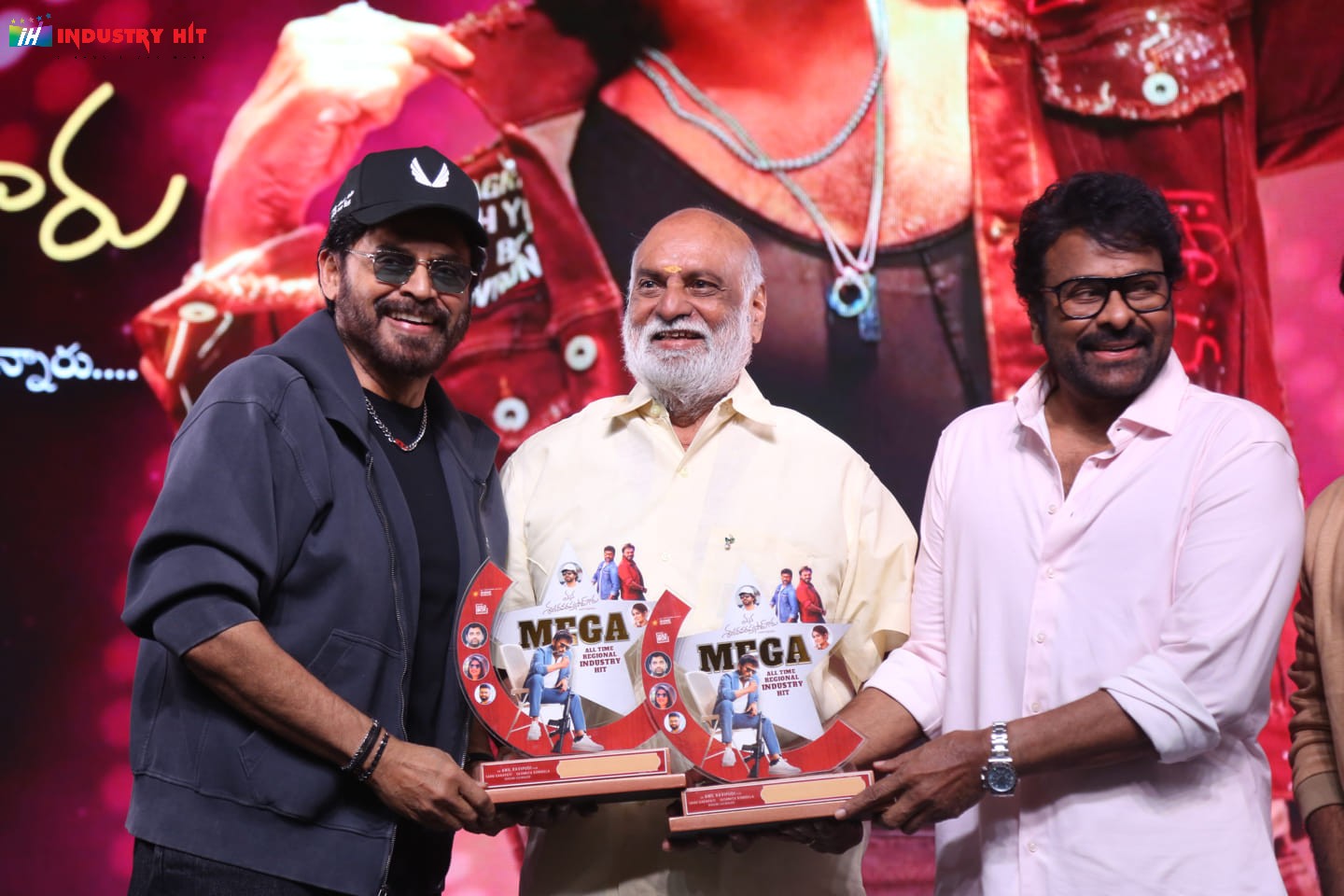 Mana-ShankaraVaraPrasad-Garus-All-Time-Regional-Industry-Hit-Celebrations-Photos-300