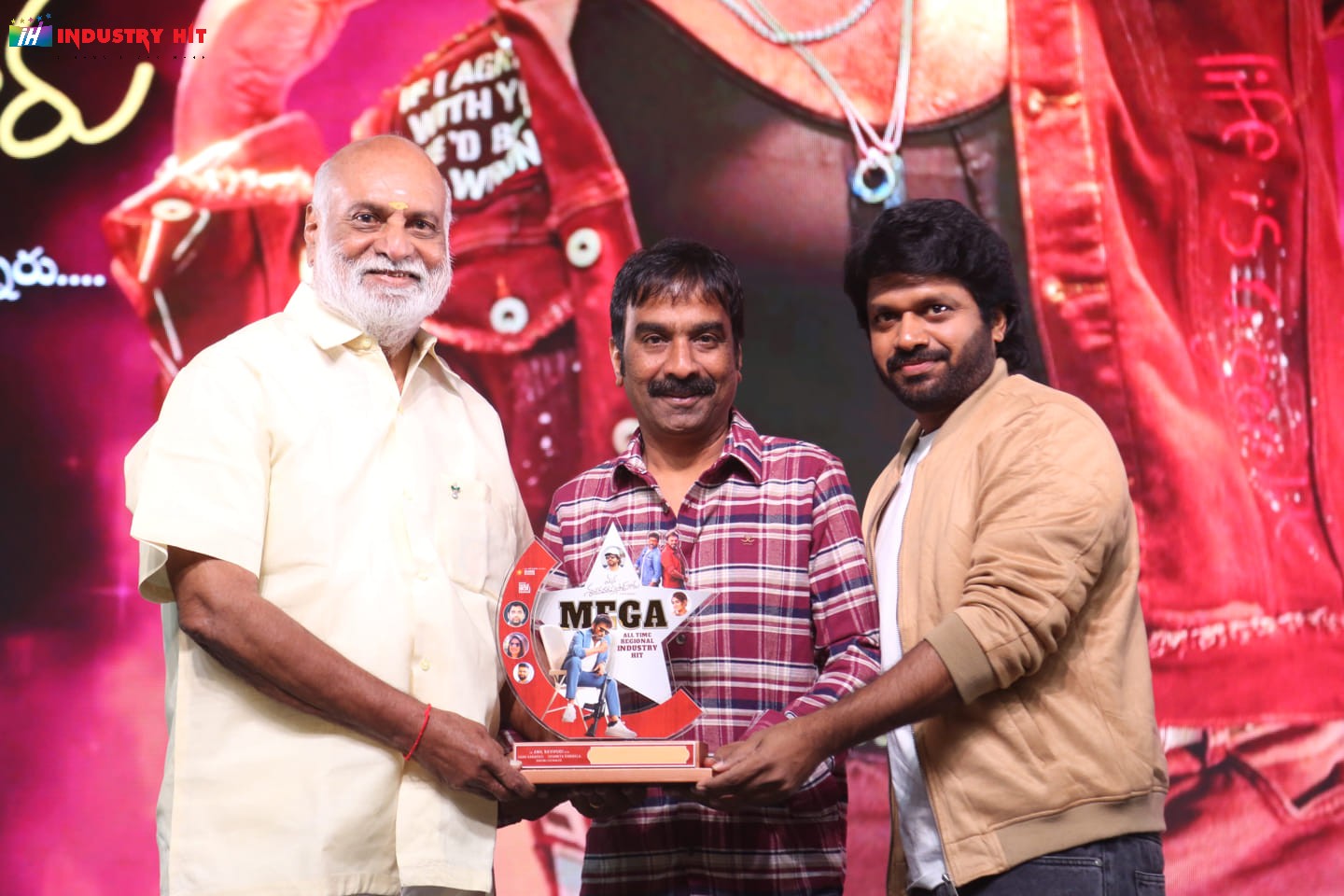 Mana-ShankaraVaraPrasad-Garus-All-Time-Regional-Industry-Hit-Celebrations-Photos-44