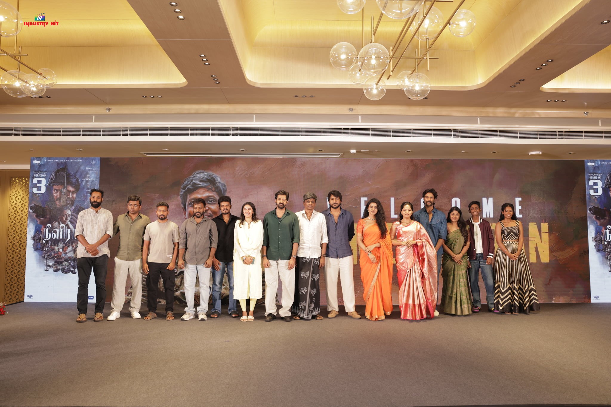 Neelira-Movie-Trailer-Launch-42