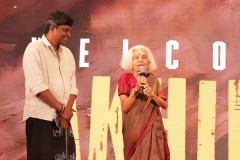 Neelira-Movie-Trailer-Launch-28