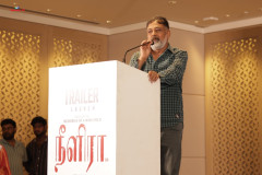 Neelira-Movie-Trailer-Launch-38