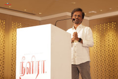 Neelira-Movie-Trailer-Launch-40