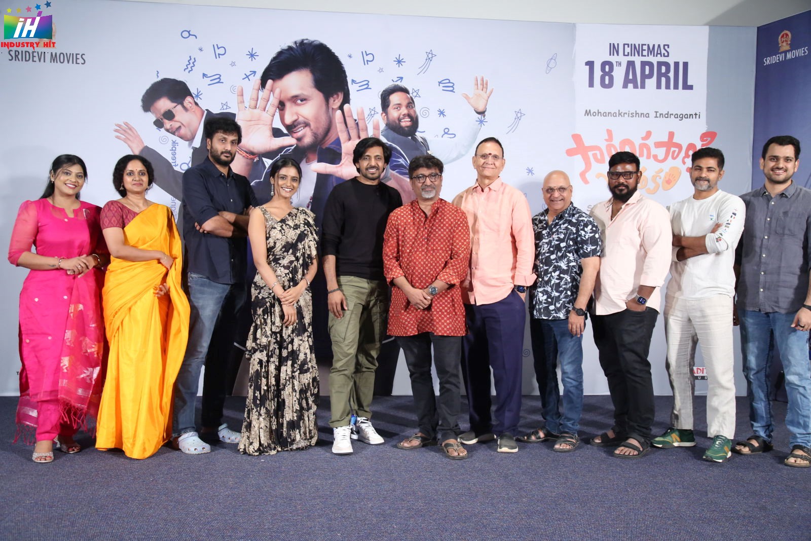 Sarangapani-Jathakam-Pre-Release-Event-10
