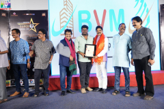 Superstar-Krishna-Super-Awards-2025-17