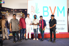 Superstar-Krishna-Super-Awards-2025-42
