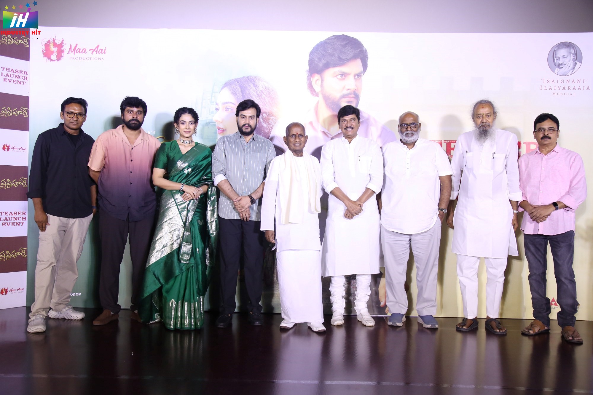 Shashtipoorthi-Teaser-Launch-2