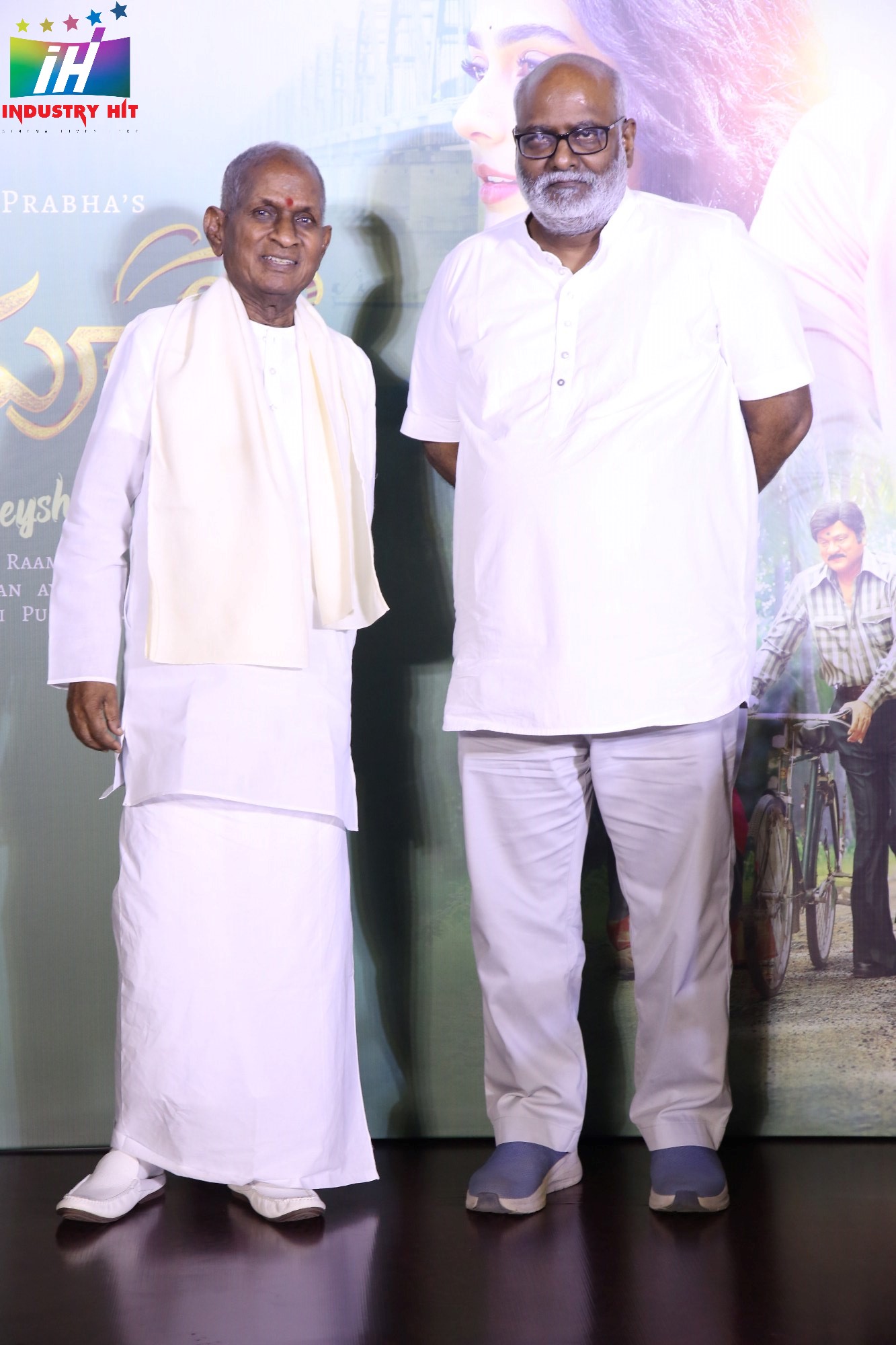 Shashtipoorthi-Teaser-Launch-4