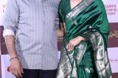 Shashtipoorthi-Teaser-Launch-3