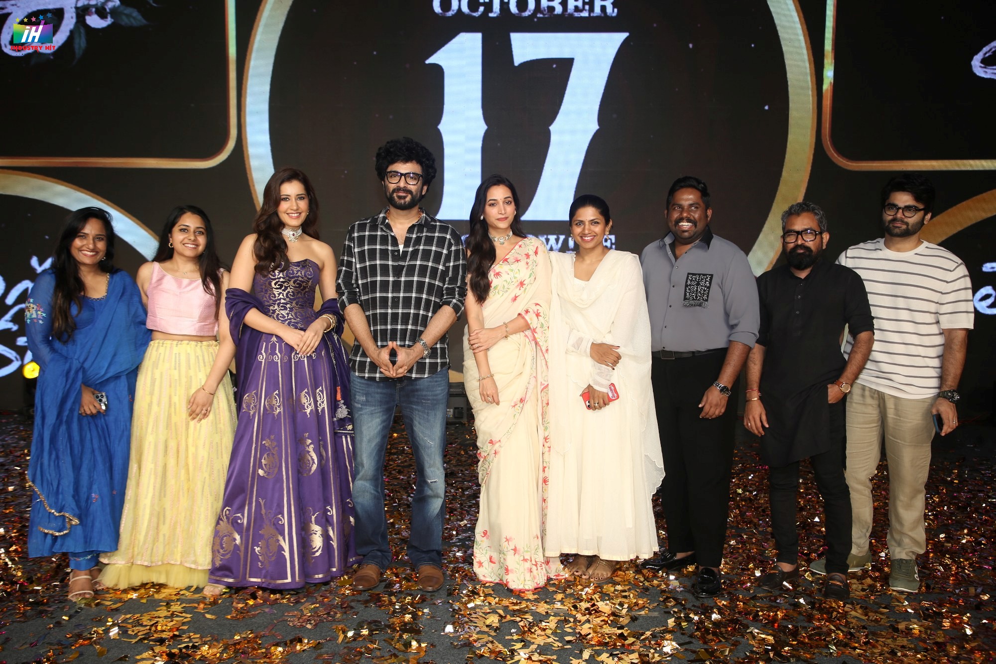 Telusu-Kada-Pre-Release-Event-43