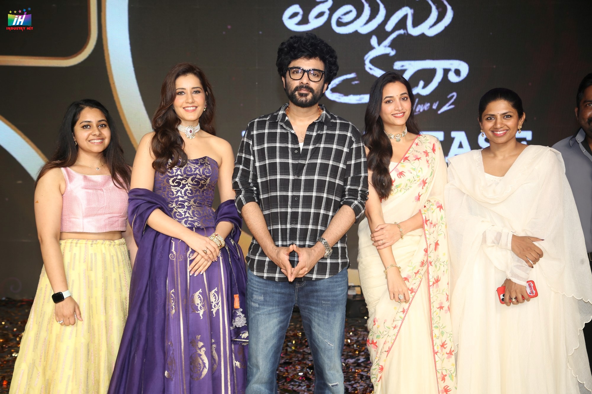 Telusu-Kada-Pre-Release-Event-44