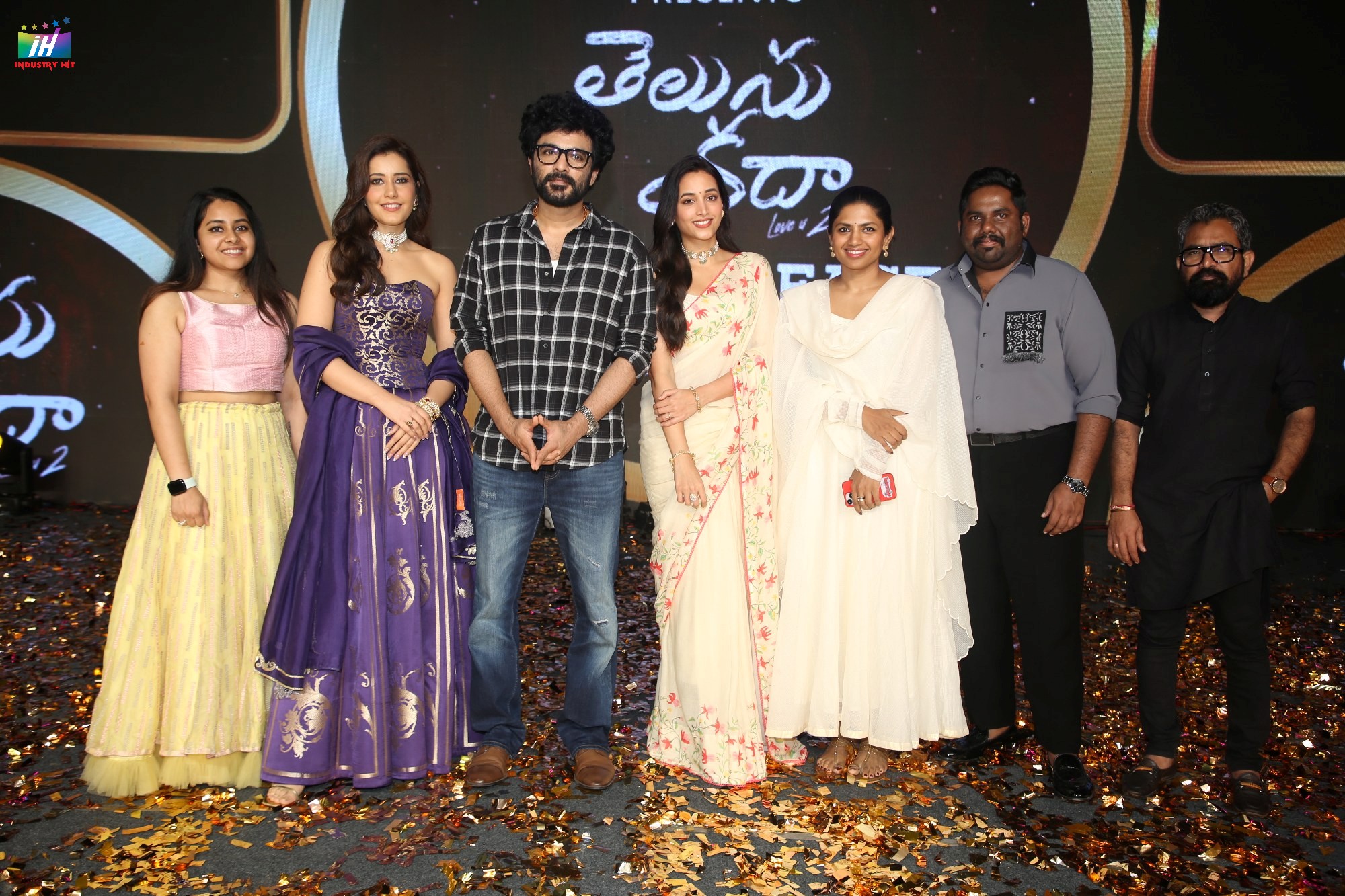 Telusu-Kada-Pre-Release-Event-45