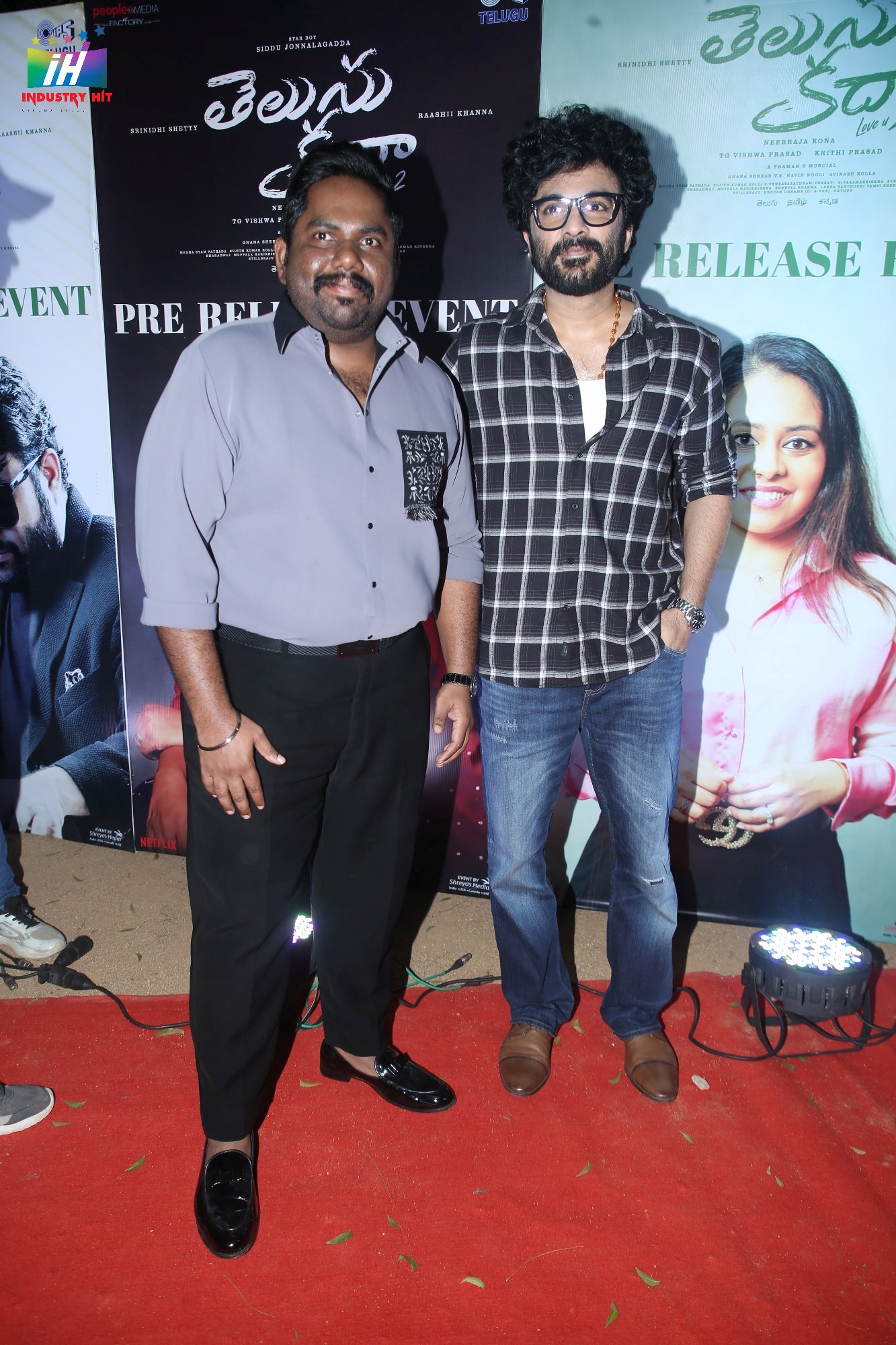 Telusu-Kada-Pre-Release-Event-59