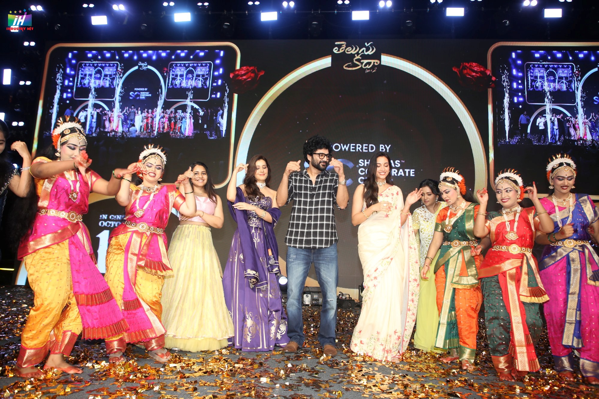 Telusu-Kada-Pre-Release-Event-79